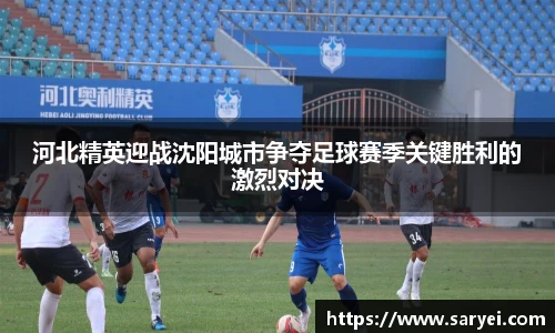 米兰体育官网