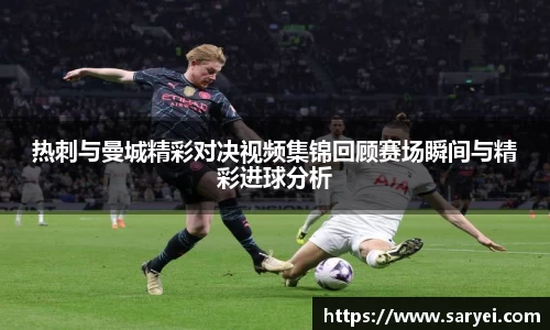 米兰