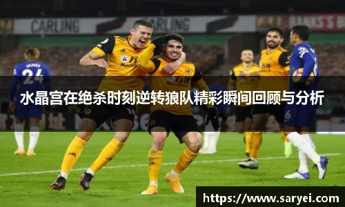 米兰体育官网