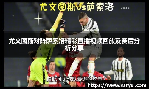 米兰