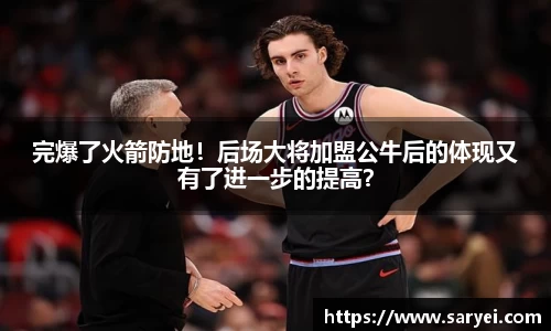 1xbet官方网站