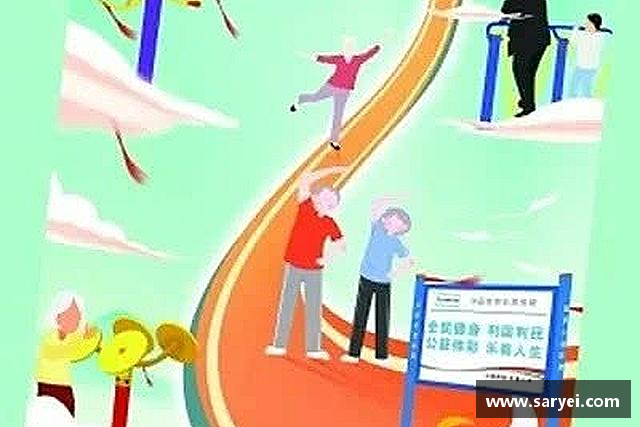 认识米兰